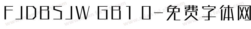 FJDBSJW GB1 0字体转换